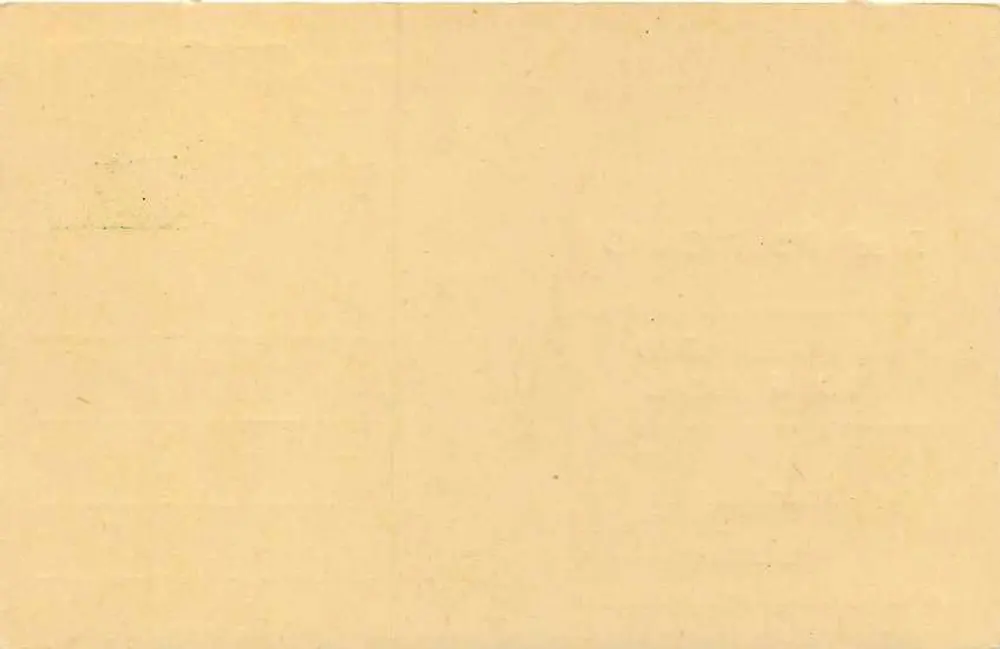 Carta postal sobreposta — 5 nP sobreposta a 6 paise — edição especial com carimbo invertido - Verso