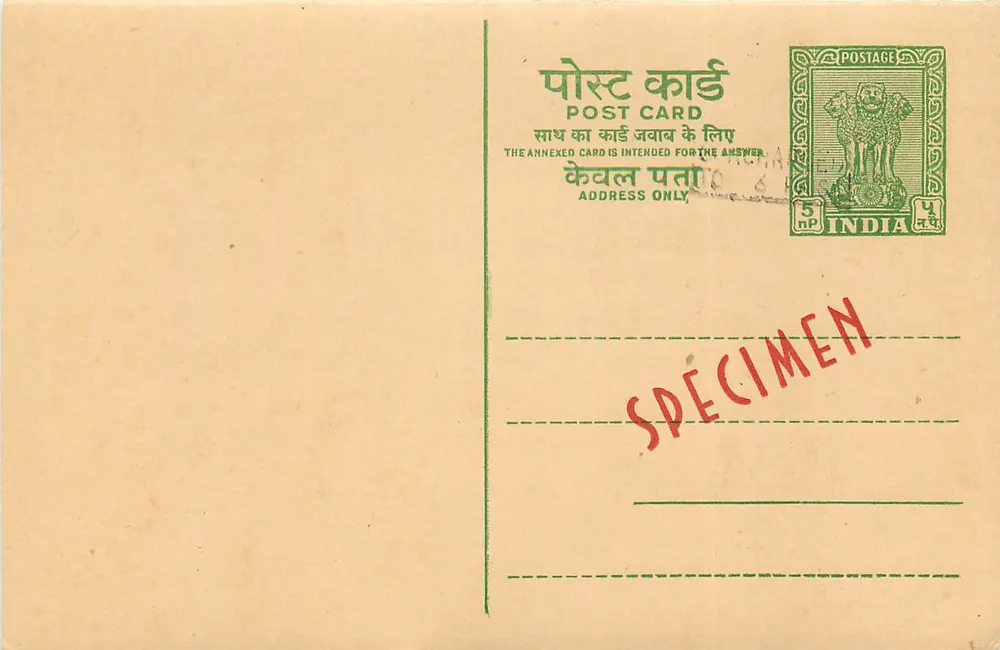 Carta postal indiana — espécime — editor não visível - Frente