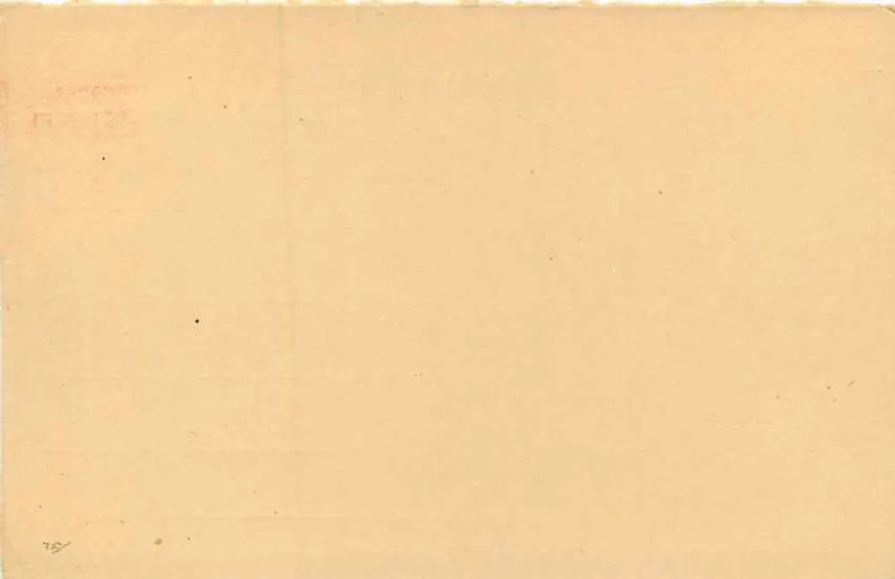 Carta postal indiana — verso — editor não visível - Verso