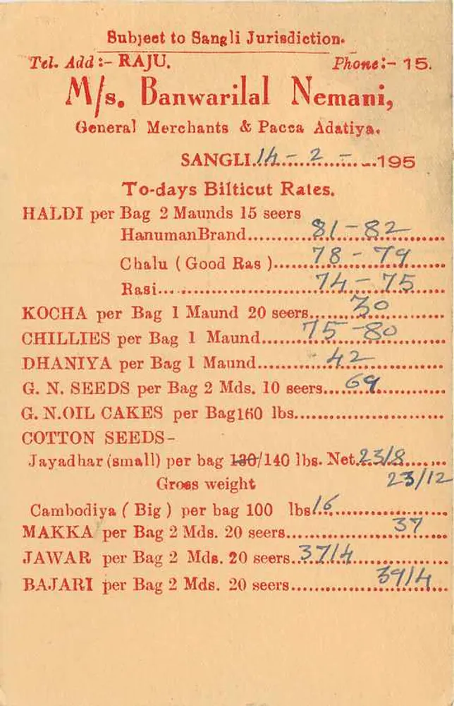 Commerciële ansichtkaart — Sangli — M/s. Banwarilal Nemani — 195? - Achterkant