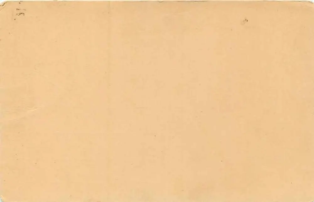 Tiruvannamalai — carta postal indiana com selo de 5 N.P. — editor não visível - Verso
