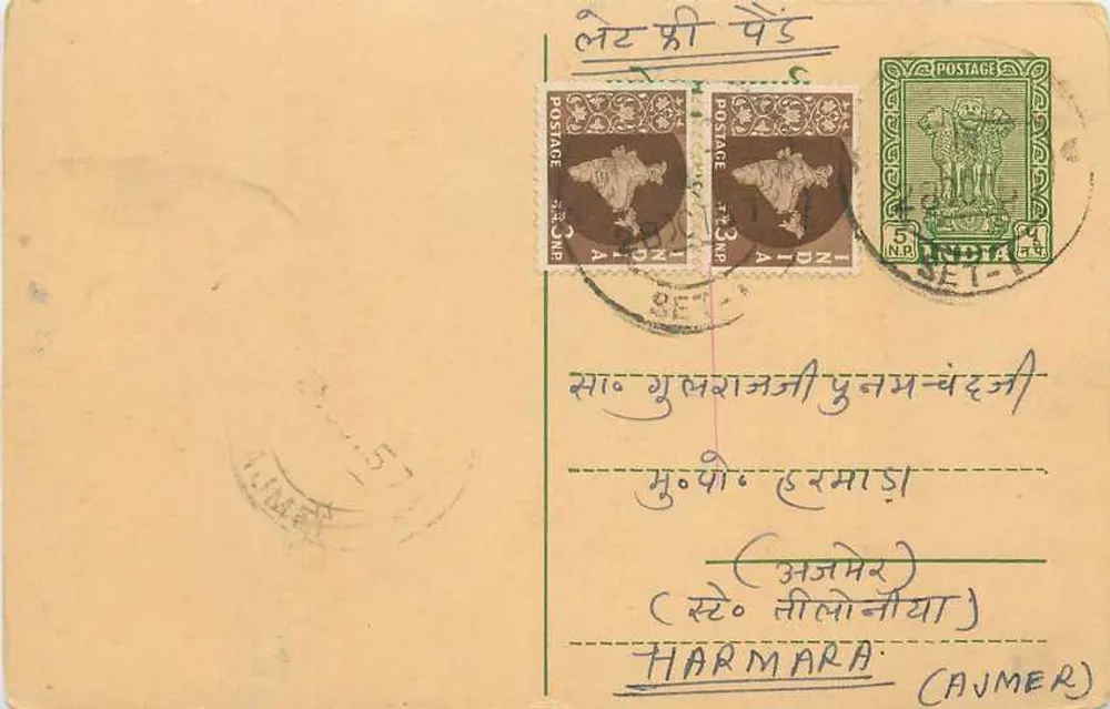 Harmara (Ajmer) — carta postal indiana com selos e texto em devanagari — editor não identificado - Frente