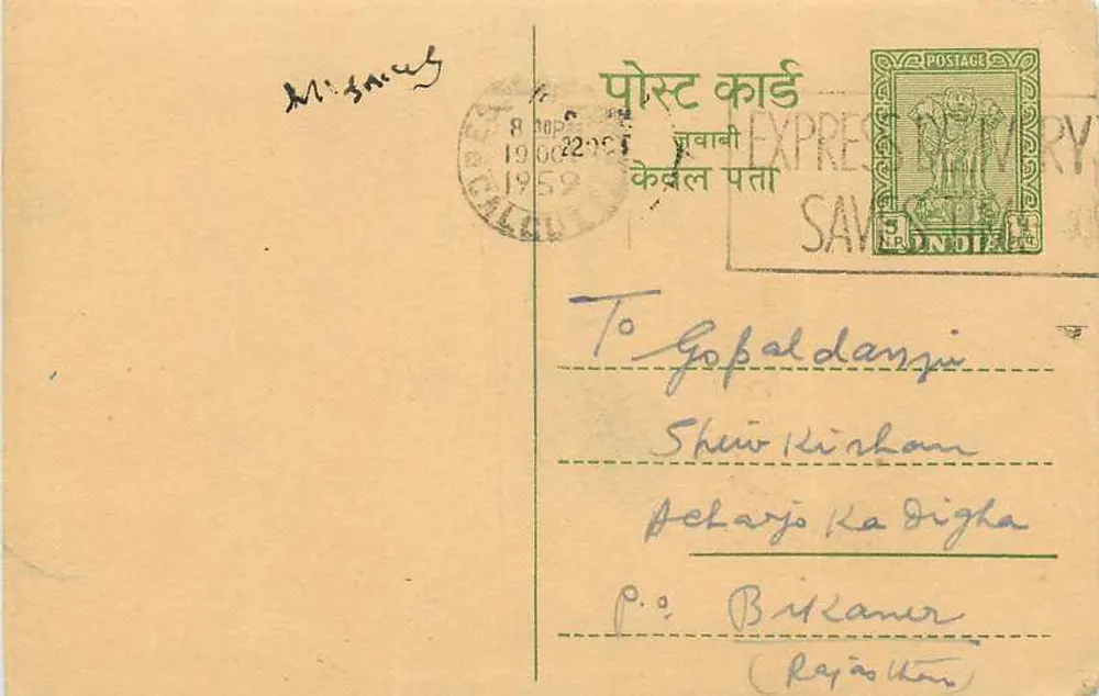 Calcutta — carta postal expressa — India Post - Frente