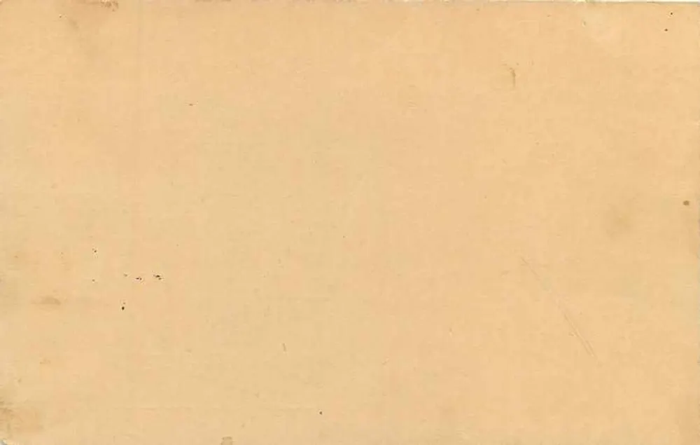 Carta postal local indiana — Lucky Lottery House, Bikaner (Rajasthan) - Verso