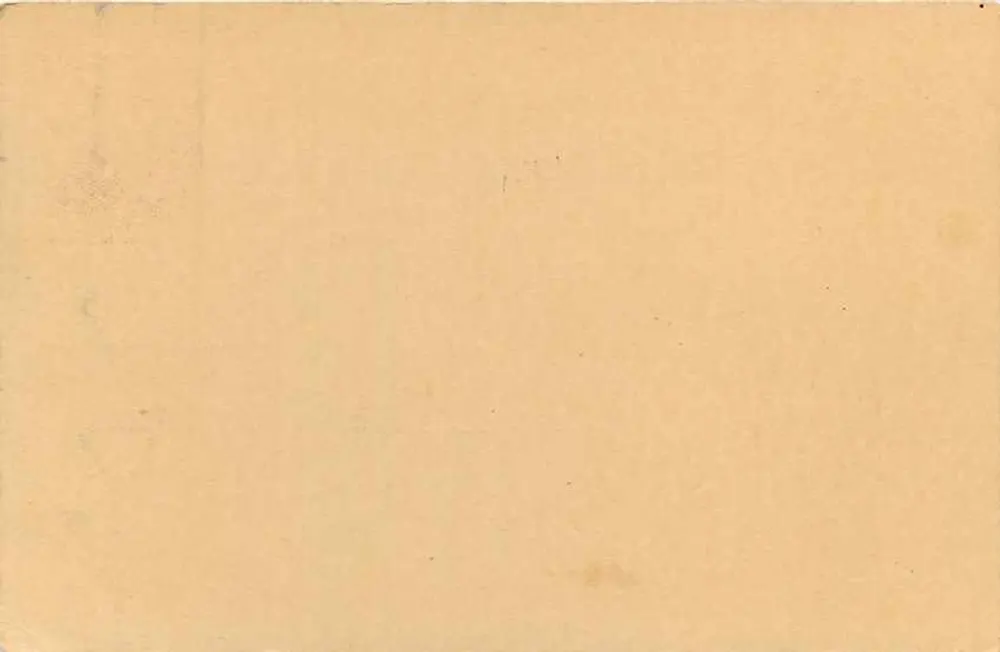 Local Indian Postcard — Lucky Lottery House, Bikaner (Rajasthan) — publisher not visible - Back