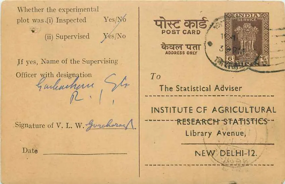 Resultado de experiência agrícola — Ludhiana — Instituto de Pesquisa Estatística, Nova Deli - Frente