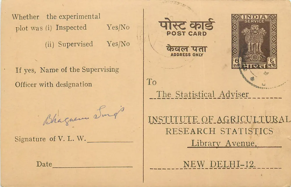 Resultado de experiência agrícola de colheita — Ludhiana — Instituto de Pesquisa Agrícola, Delhi - Frente