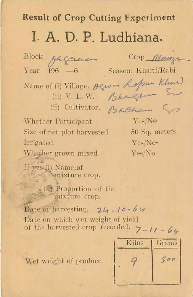 Resultado de experiência agrícola de colheita — Ludhiana — Instituto de Pesquisa Agrícola, Delhi - Verso