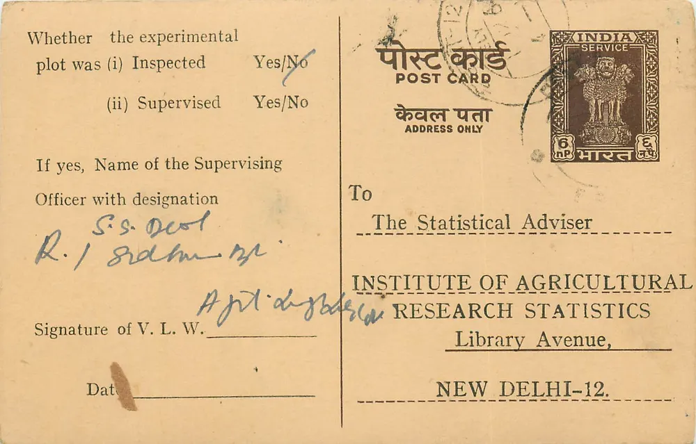 Resultado de experiência de colheita — Ludhiana — India Service, 6 anna - Frente
