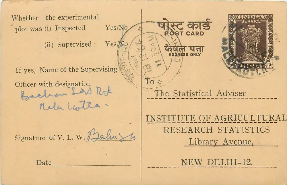 Resultado de experiência de colheita de cultura — Ludhiana — India Service - Frente