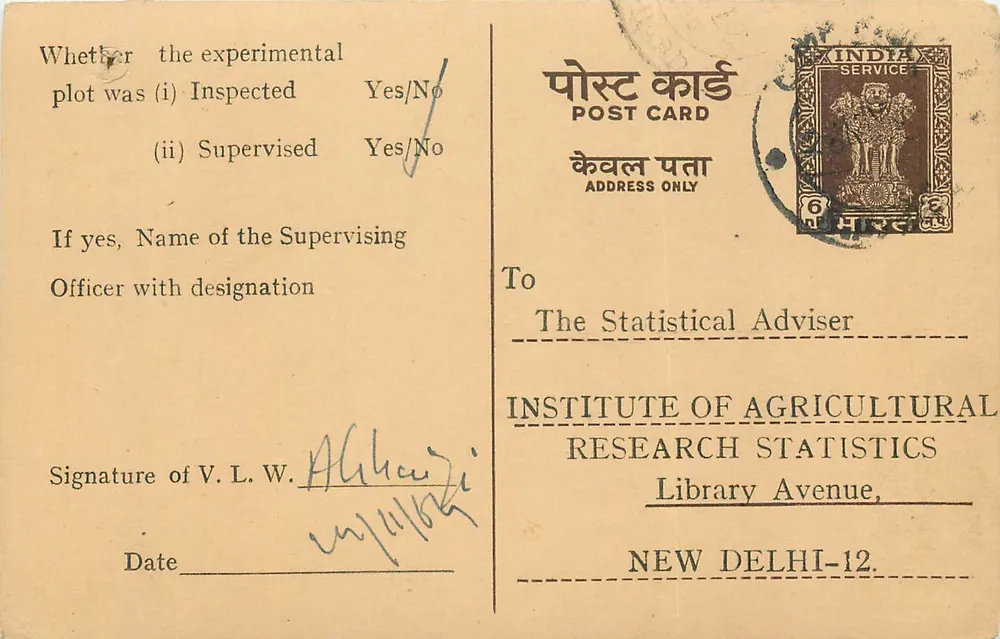 Resultado de experiência de colheita — Ludhiana — Instituto de Pesquisa Agrícola, Delhi - Frente