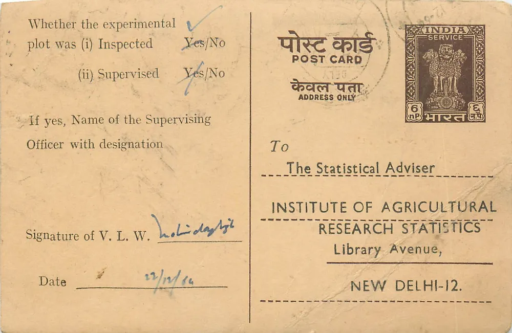 Resultados de experiência de colheita de algodão — Ludhiana — Instituto de Pesquisa Agrícola, Delhi - Frente