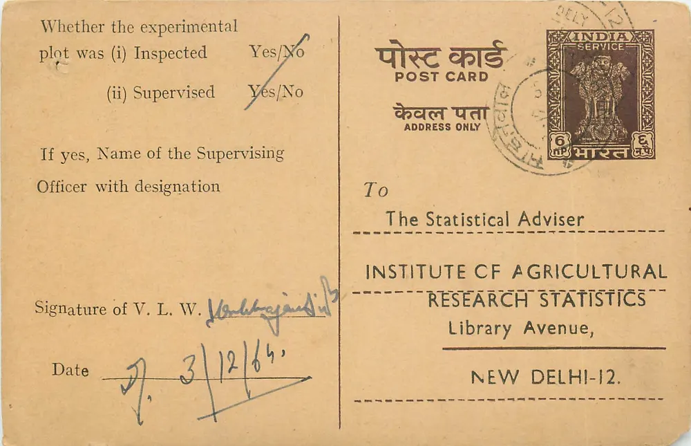 Resultado de experiência de colheita agrícola — Ludhiana — Instituto de Estatísticas Agrícolas, Nova Deli - Frente