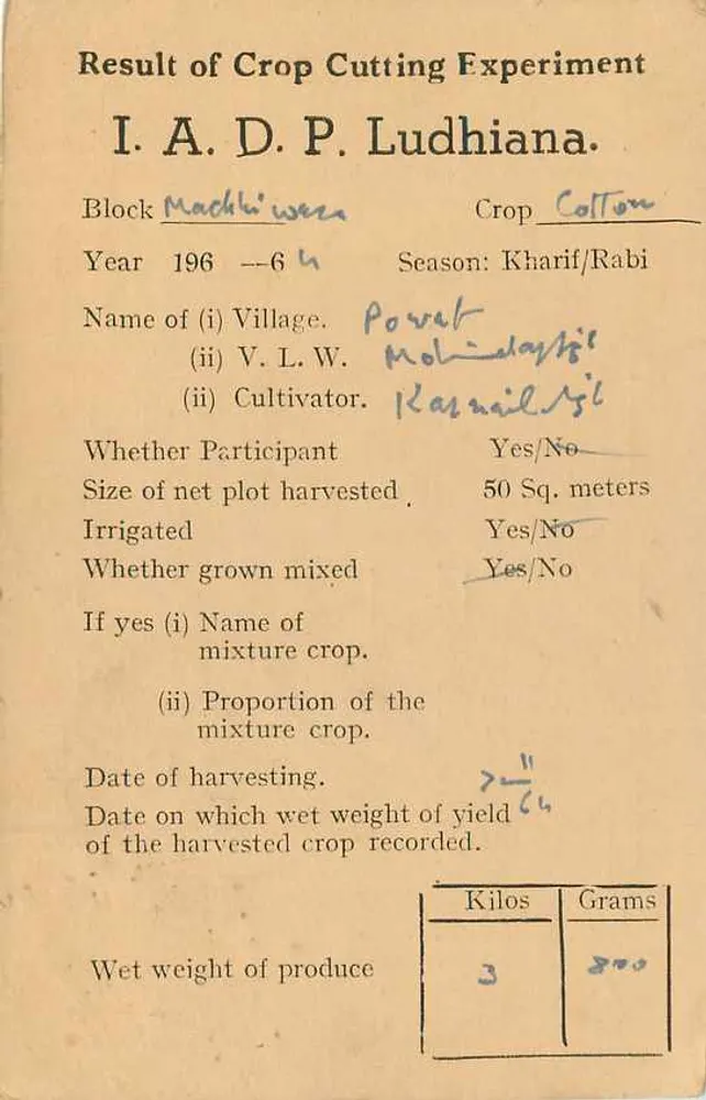 Resultado de experiência de colheita — Ludhiana — India Service - Verso