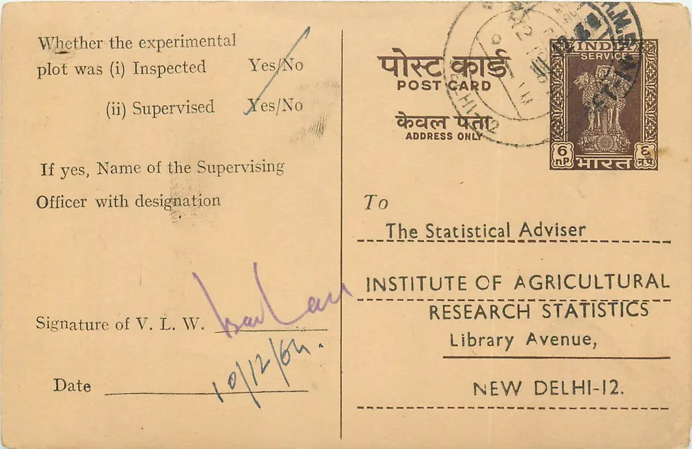 Resultado de experiência de colheita de algodão — Ludhiana — Instituto de Pesquisa Agrícola, Delhi - Frente