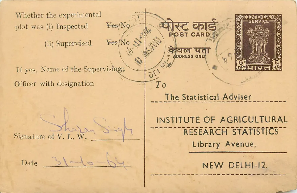 Experimentação agrícola em Ludhiana — Instituto de Pesquisa Estatística, Delhi — 1964 - Frente