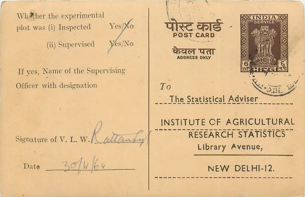 Resultado de experiência de colheita — Ludhiana — Instituto de Pesquisa Agrícola, Nova Deli - Frente