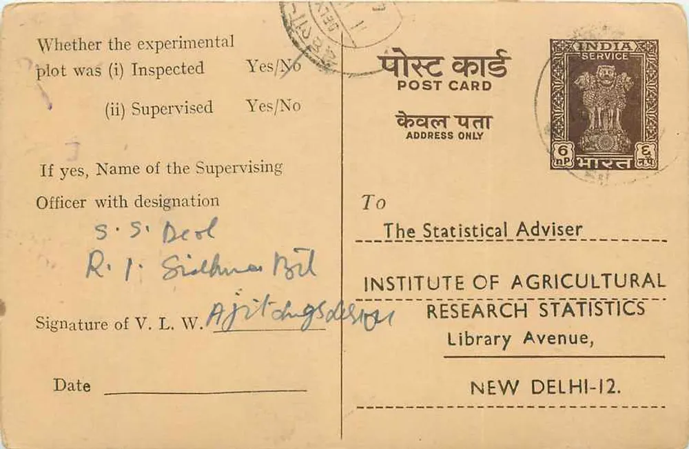 Resultado de experiência de colheita de algodão — Ludhiana — Instituto de Estatísticas Agrícolas, Nova Deli - Frente