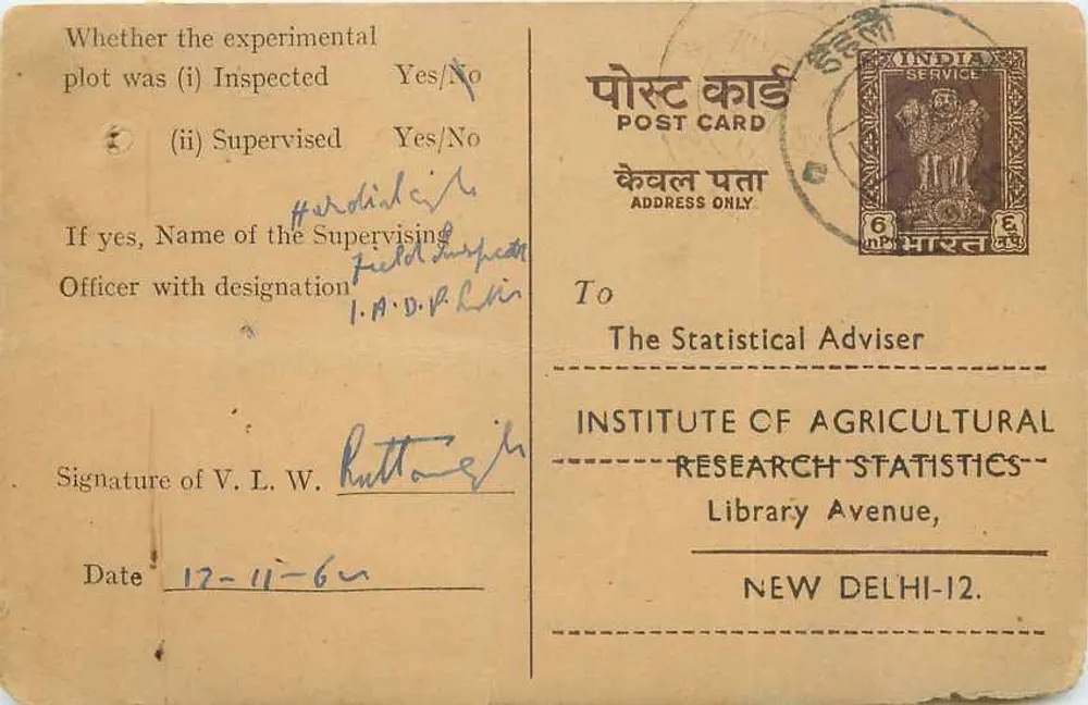 Resultado de experiência de colheita — Ludhiana — Instituto de Estatísticas Agrícolas, Nova Deli - Frente