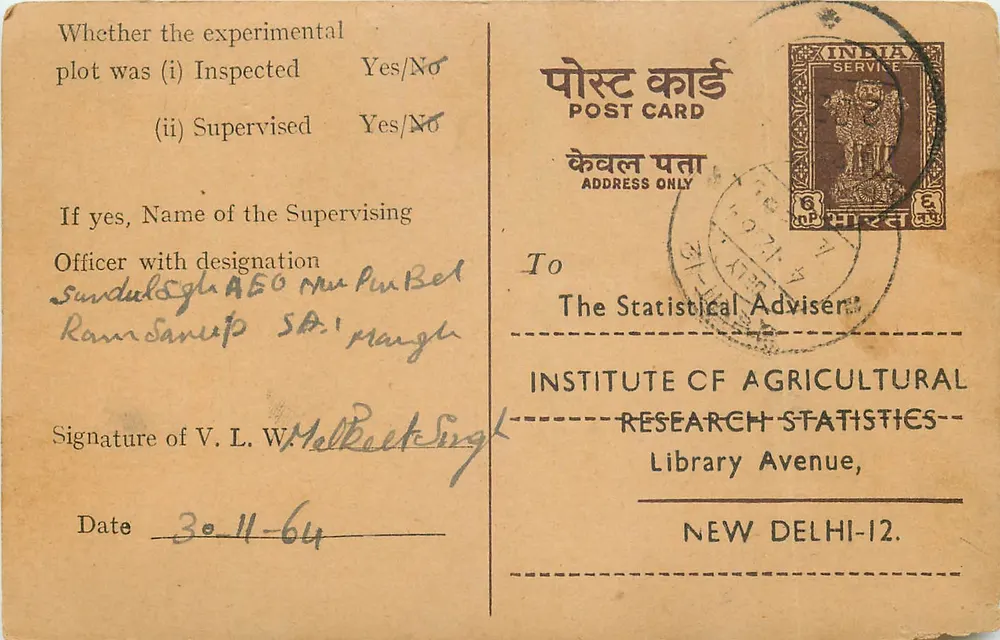 Resultados de ensaio de colheita de cultura — Ludhiana — India Service - Frente