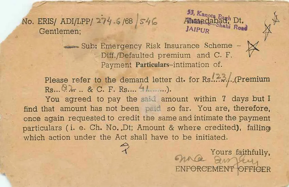 Office do Enforcement Officer em Jaipur — solicitação de pagamento de seguro de emergência — editor não visível - Verso