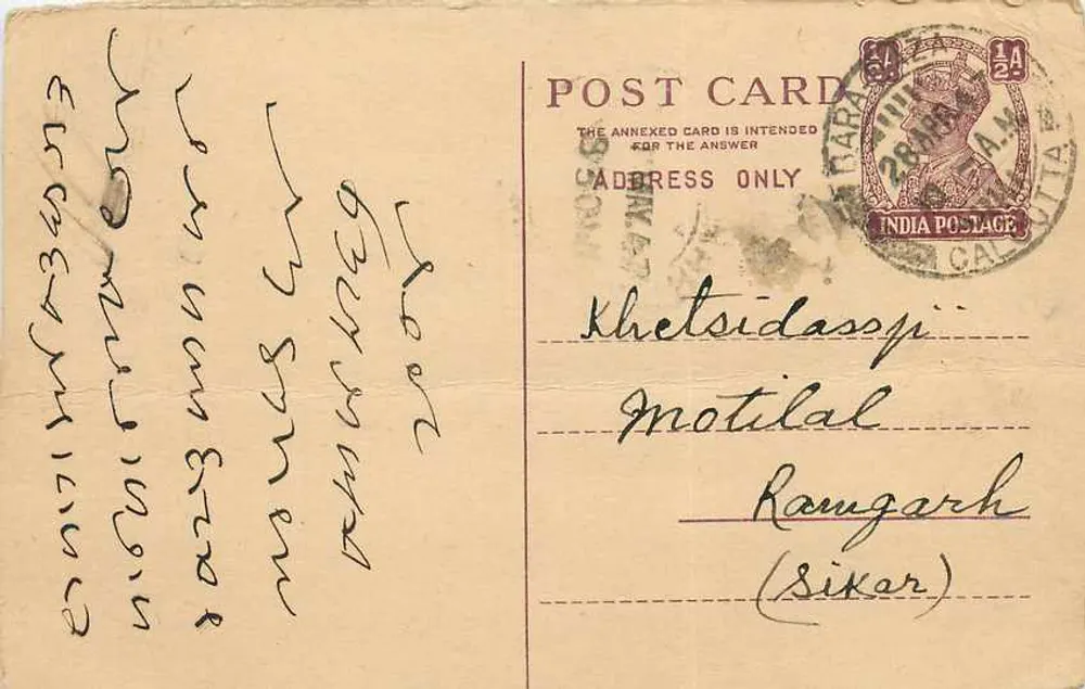 Carta postal indiana — texto em escrita devanagari — destinatário em Ramgarh (Sikar) - Frente