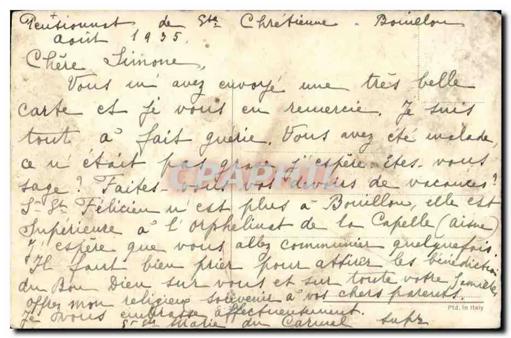 Notre-Dame de l'Assomption — Sainte Thérèse de l'Enfant Jésus — Verlag nicht sichtbar - Rückseite
