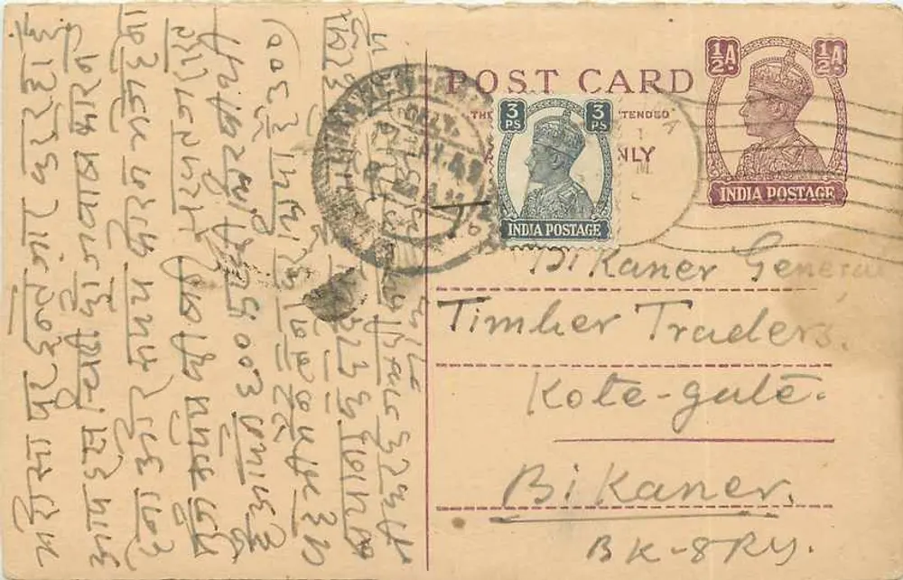 Carta postal da Índia — Selos e carimbo de Tenodolo — destinada a Bikaner - Frente