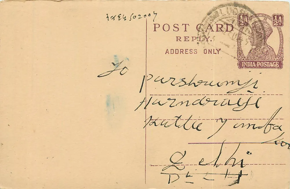 Carta postal de resposta — Índia — selo anual de 1/4 — destinatário em Delhi - Frente