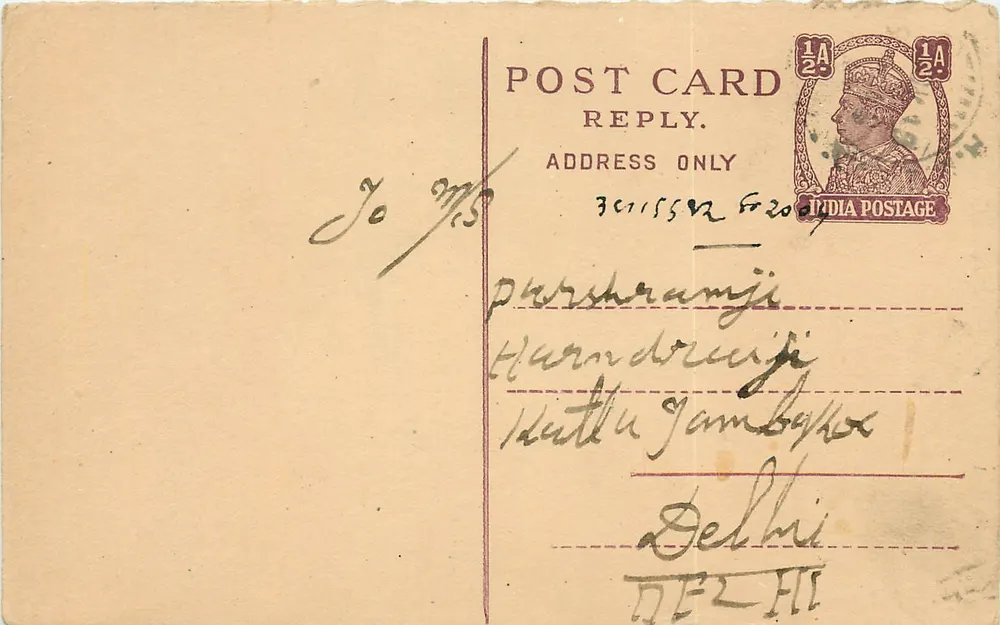 Carta postal indiana — resposta apenas — editor não visível - Frente