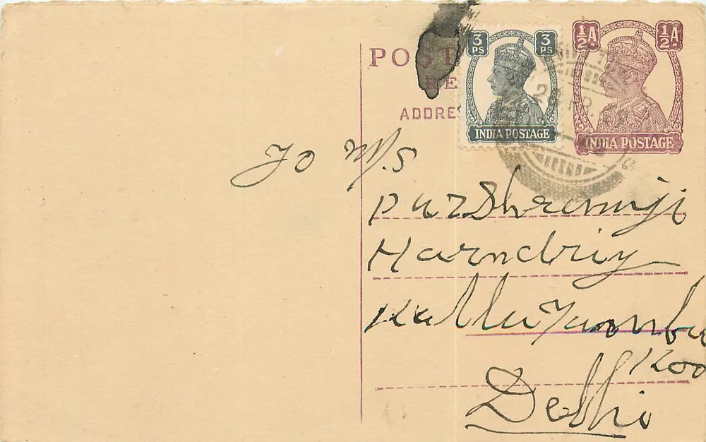 Carta postal indiana — texto em cirílico e escrita manuscrita — editor não visível - Frente