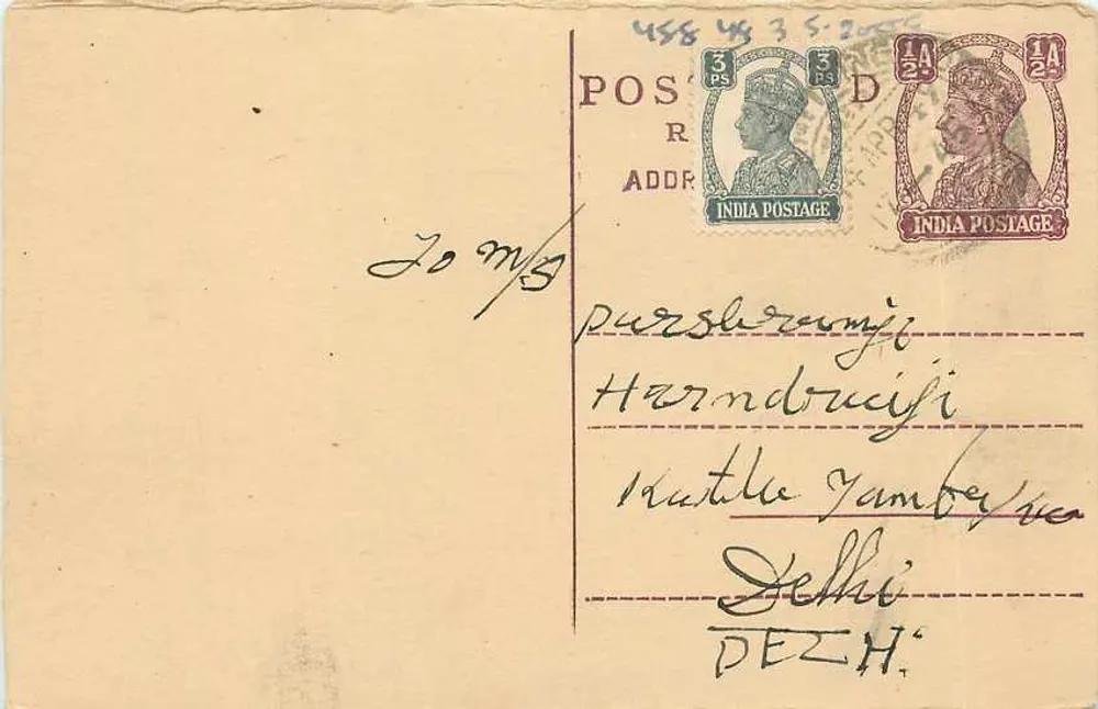 Carta postal indiana — texto em marathi — destinada a Delhi - Frente
