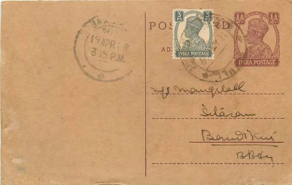 Mangrol — cartão postal datado 19 de abril de 1919 — India Postage - Frente