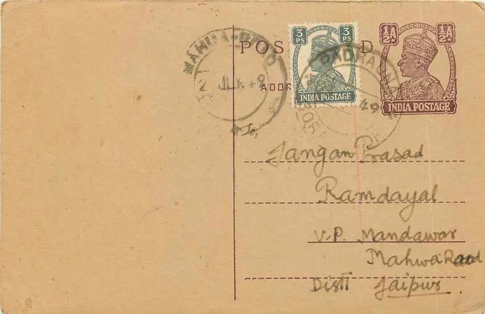 Mahindra - Jangan Rasad - Ramdayal - V.P. Mandawar - Distri Jaipur — carta postal indiana com selos e carimbo postal - Frente