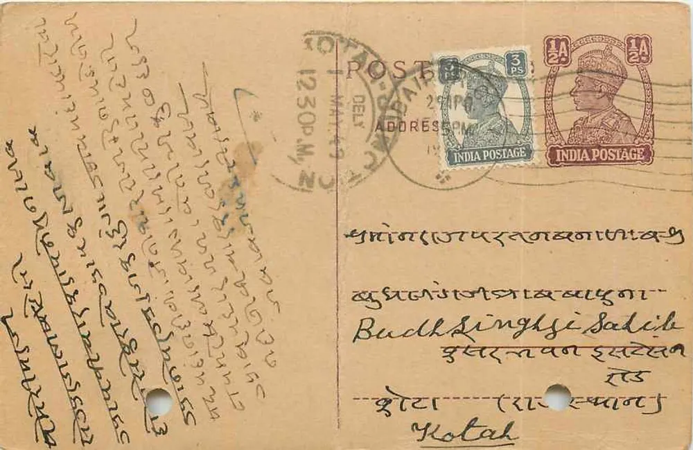 Buddhisinghji Sadib — India — 3 and 14 pence stamps - Front