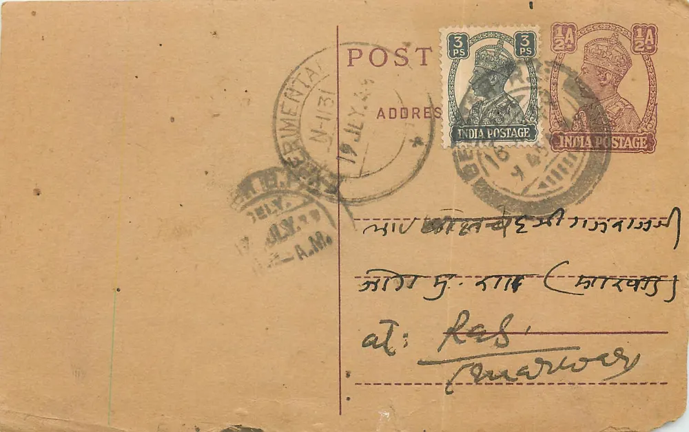 Carta postal da Índia — expedida de Delhi — selos de 3 pence e 1/4 anna — destinada a Rajan, Marwar - Frente
