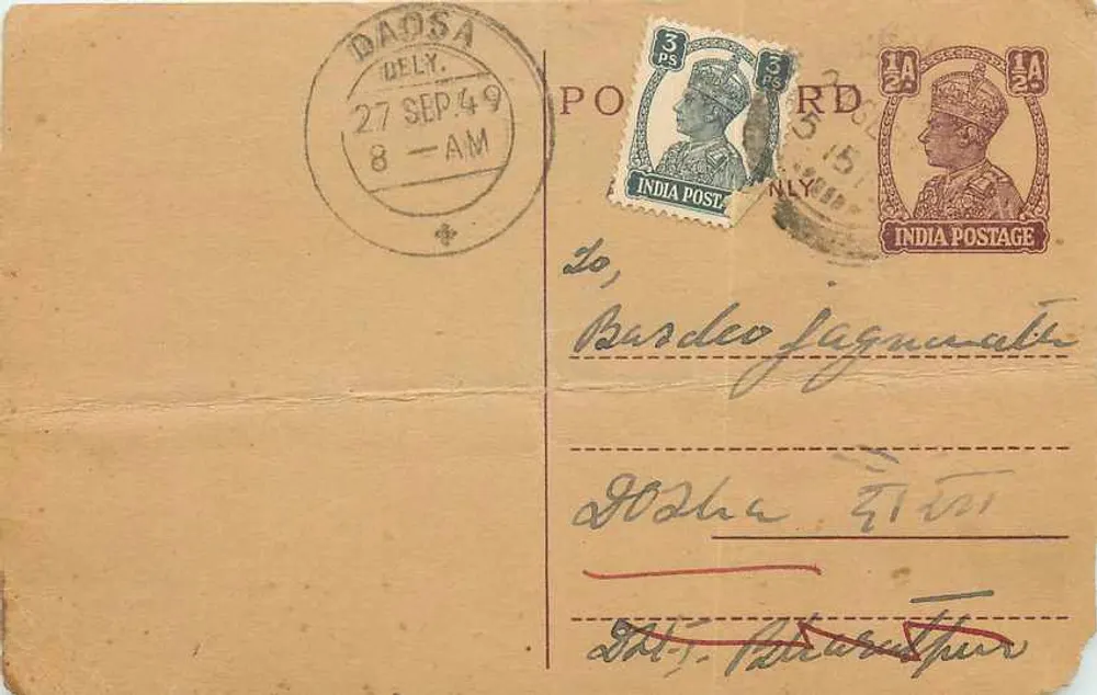 Daosa — Índia — carta postal datada 27 de setembro de 1949 - Frente