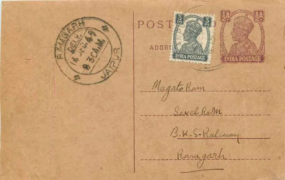 Ranggarh — Índia — Carta postal com selos e carimbo postal - Frente