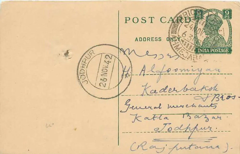 Carta postal comercial — European Dairy Co., Khadiia — datada 24-11-42 - Frente