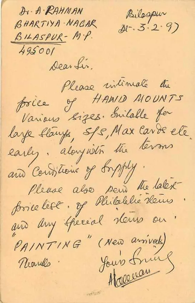 Carta postal indiana — selo de 15 p. — destinada à Stamp Syndicate em Calcutta - Verso