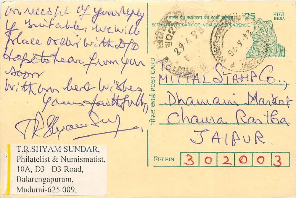 Madurai - Jaipur — Correspondência filatélica — 50º aniversário da independência da Índia - Frente