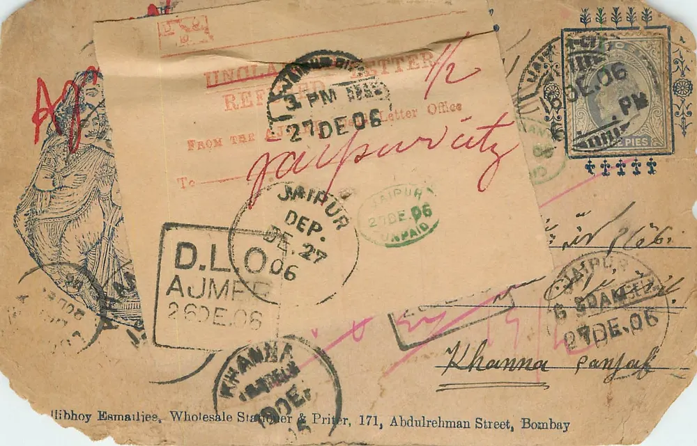 Postcard of Bombay — Khanna, India — publisher Libbboy Esmailies - Front