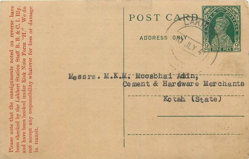 Lakheri — Commercial Postcard with Shipping Text — The Associated Cement Companies, Ltd. - Front
