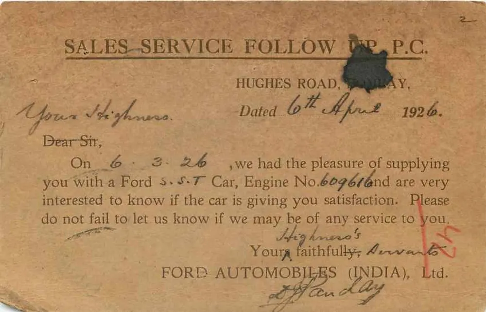 Ford S.S.T. — Werbung für Ford — Verlag Ford Automobiles (Indien) — Seriennummer nicht sichtbar - Rückseite
