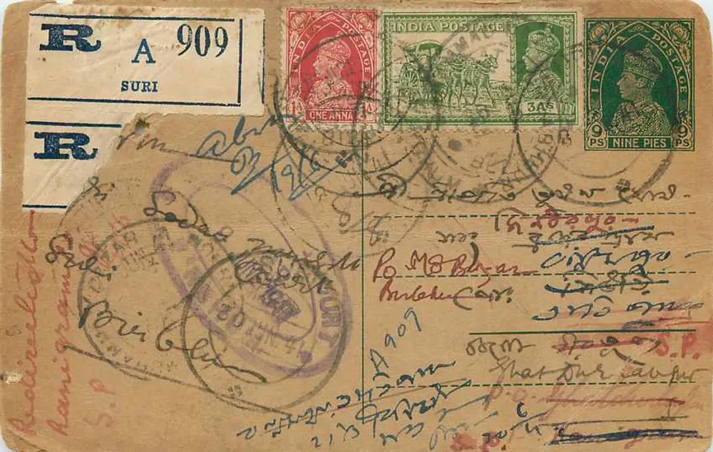 Suri — antieke ansichtkaart uit India met stempels en postzegels — onbekende uitgever, serie nummer A 909 - Voorkant