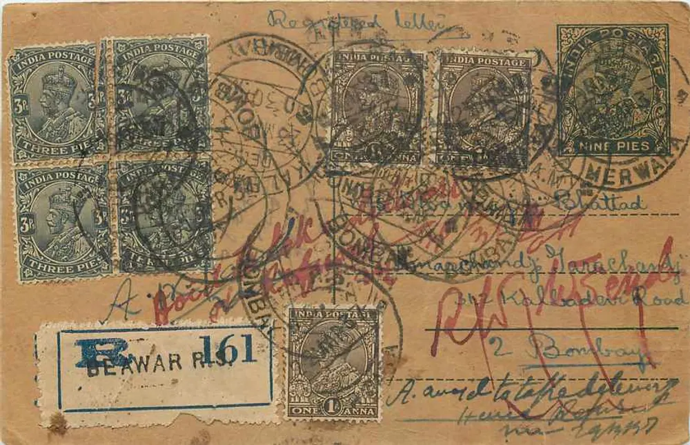 Bombay — Beveiligde brief naar Bombay — India Postage - Voorkant