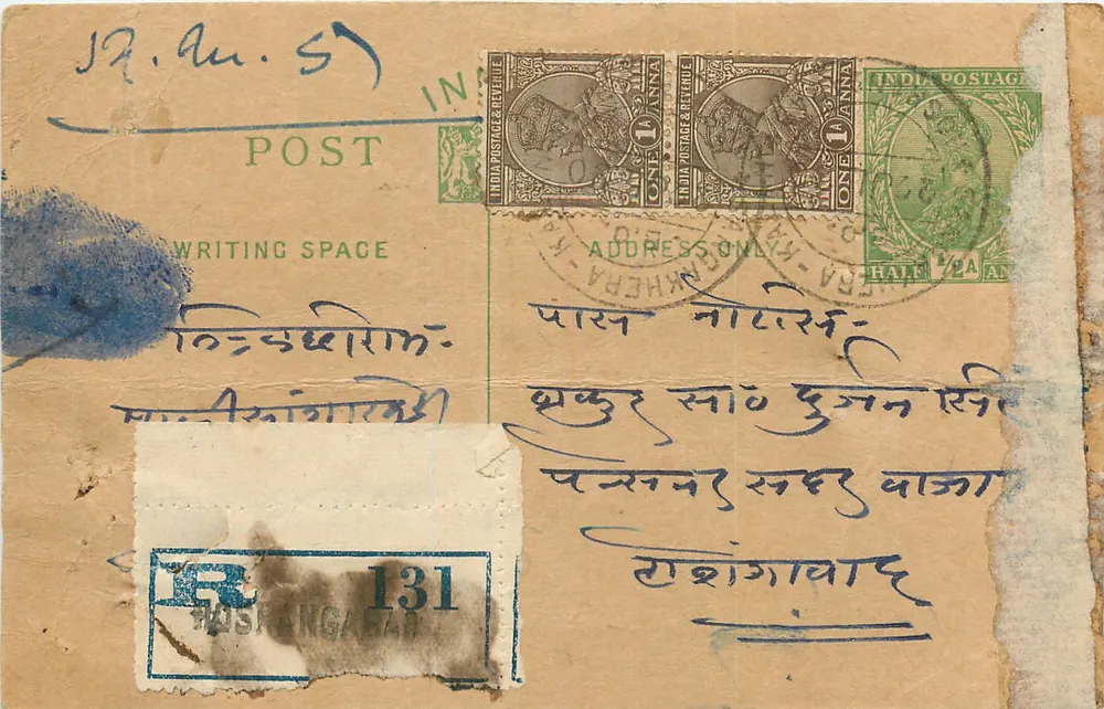 Antieke ansichtkaart uit India — schrijf in marathi — stempels en stempel van Khera - Voorkant