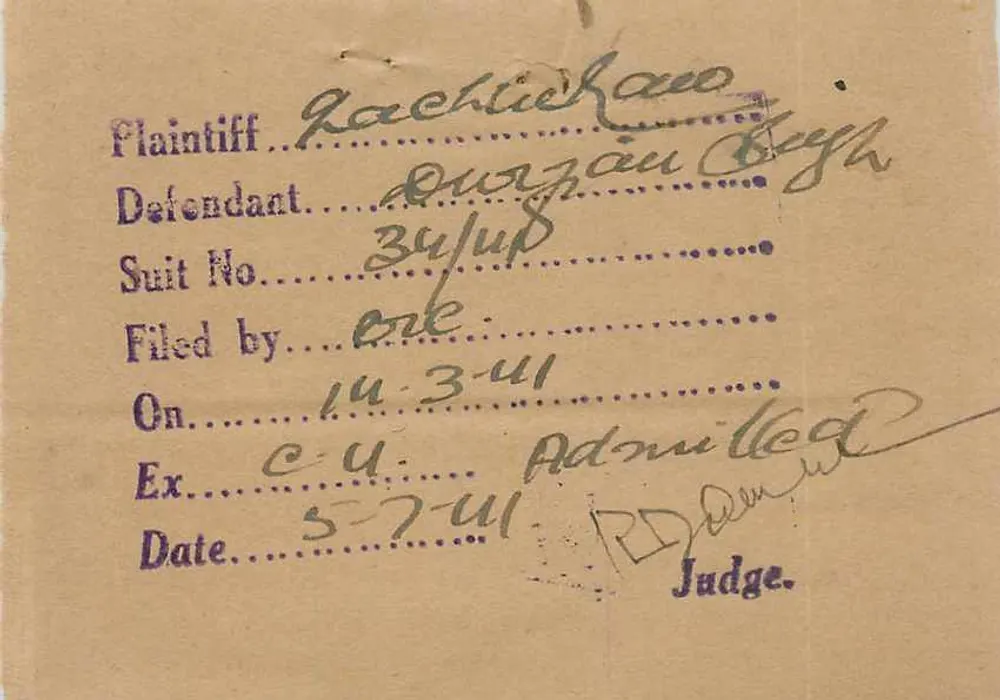 Rechtstuk — Civiel proces — Jachchik Rao vs. Durgajan Bigh — N° 34/41 — Gesigneerd 14-3-41 - Voorkant