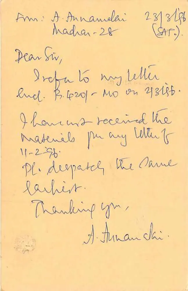 Tarjeta postal india — sello con oso de peluche — destinada a Jaipur - Reverso