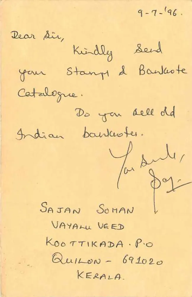 Carta postal indiana — selo de 15 pence com carimbo de Jodhpur — solicitação de catálogo - Verso